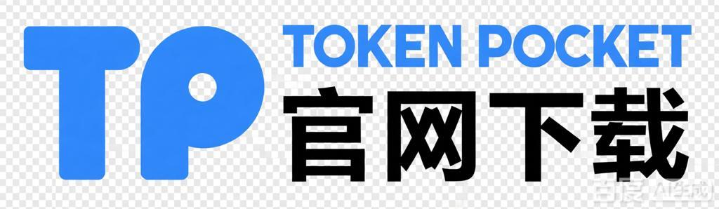 芯片技术正在改变数字生活方式